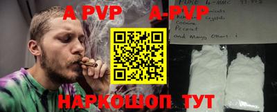 герыч Бугуруслан
