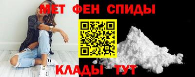герыч Бугуруслан