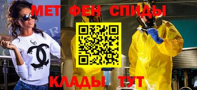 герыч Бугуруслан