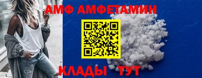 бутик Будённовск