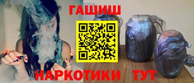 бутик Будённовск