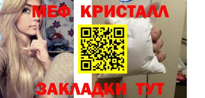 герыч Бугуруслан