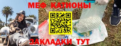 соль ск Бузулук