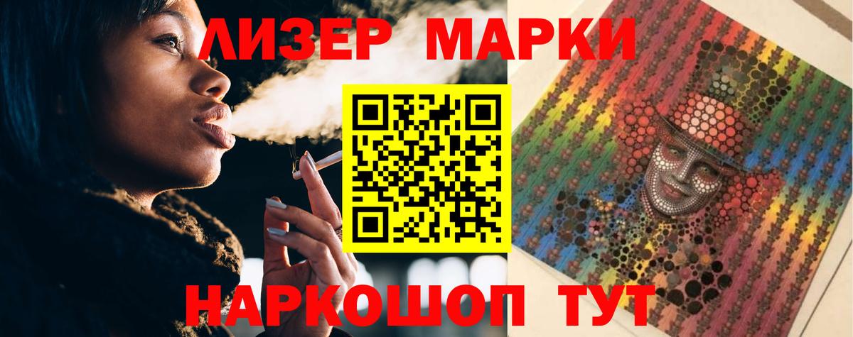 Лсд 25 экстази  Лсд 25 экстази ecstasy  Вход с VPN  Нальчик 