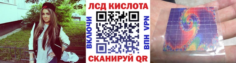 Марки 25I-NBOMe 1,8мг  продажа наркотиков  ОМГ ОМГ ONION  Нальчик 