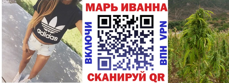 Марихуана индика  где можно купить   Нальчик 
